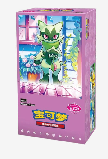 Pokémon Gem Pack Vol. 5 Booster Box – Kinesisk Edition