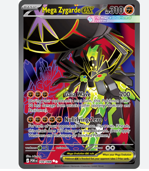 Mega Zygarde ex 104/088 POR