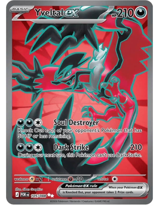 Yveltal ex 105/088 POR
