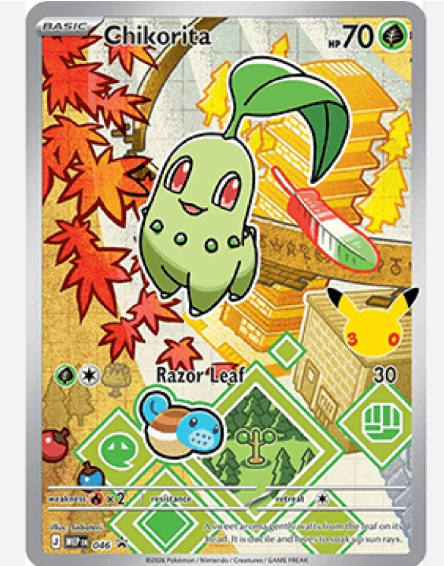 Chikorita 046 PPP