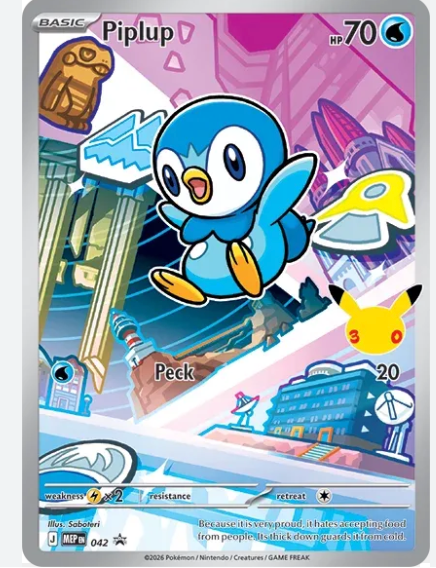 Piplup 042 MEP