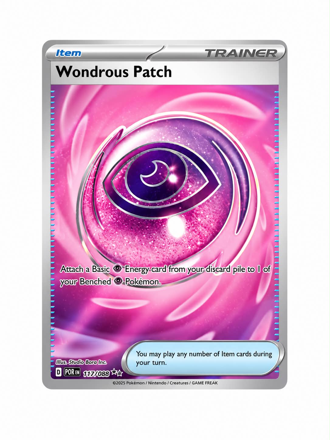 Wondrous Patch 117/088 POR